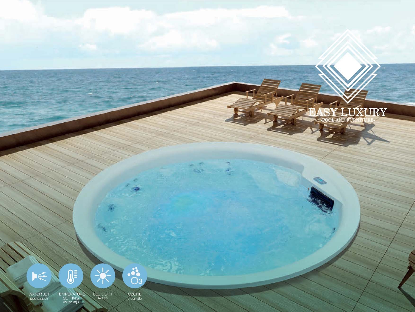 Swimming Pool - WS-P001